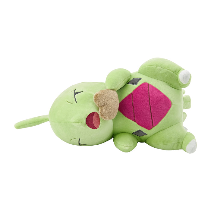 Pokemon Center Plush Toy Soft Sleep Goodnight Larvitar for Kids