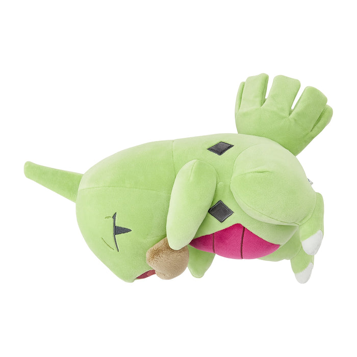 Pokemon Center Plush Toy Soft Sleep Goodnight Larvitar for Kids