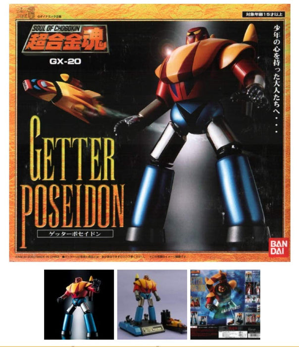Bandai Spirits Soul Of Chogokin GX-20 Getter Poseidon Action Figure