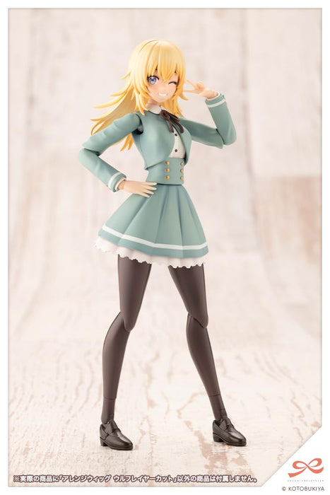 Kotobukiya Sousai Shojo Teien Wolf Layer Cut Arranged Wigs Collection- Japan Figure Store - #1 Bring To You The Best Japanese Goods