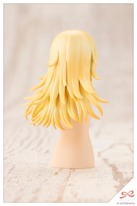 Kotobukiya Sousai Shojo Teien Wolf Layer Cut Arranged Wigs Collection- Japan Figure Store - #1 Bring To You The Best Japanese Goods