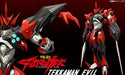 Doyusha Space Knight Tekkaman Blade Evil First Limited Edition Model Kit