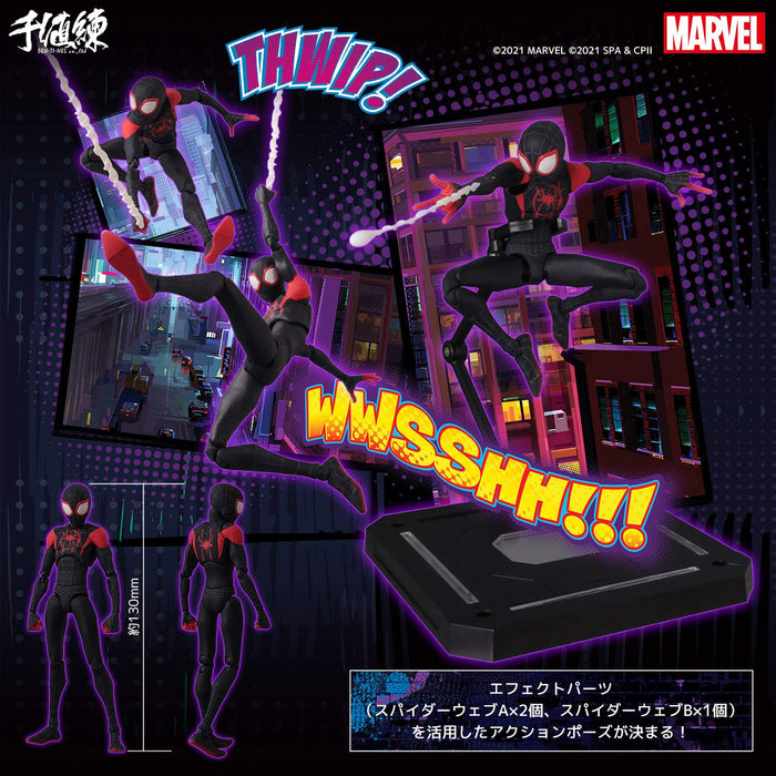 Réédition de la figurine Sentinel Spider-Man Miles Morales en décembre 2023