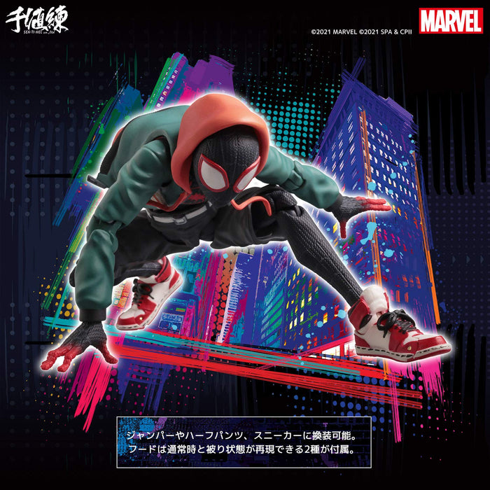 Réédition de la figurine Sentinel Spider-Man Miles Morales en décembre 2023