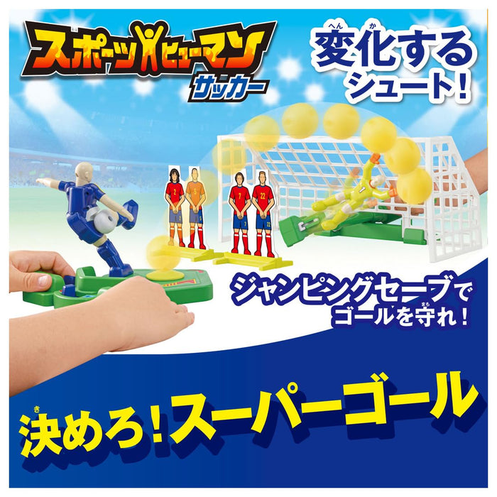 Takara Tomy Sports Menschenfußballspiel – Lustiges Actionfiguren-Spielzeugset