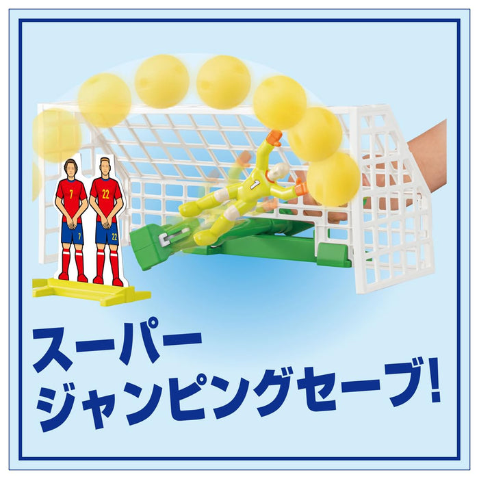 Takara Tomy Sports Human Soccer Game – Ensemble de jouets amusants avec figurines d'action