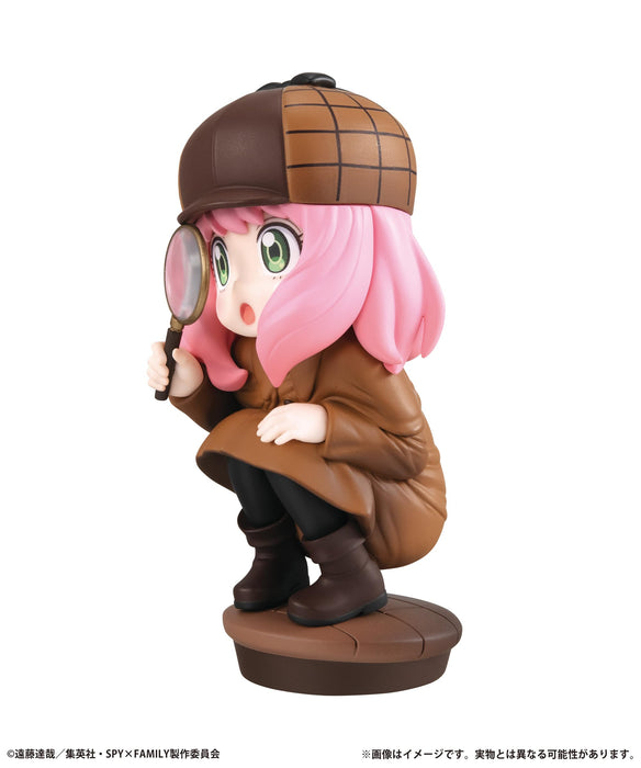 Megahouse Spy × Family Puchirama Anya Forger Figure Series 3 Collectible