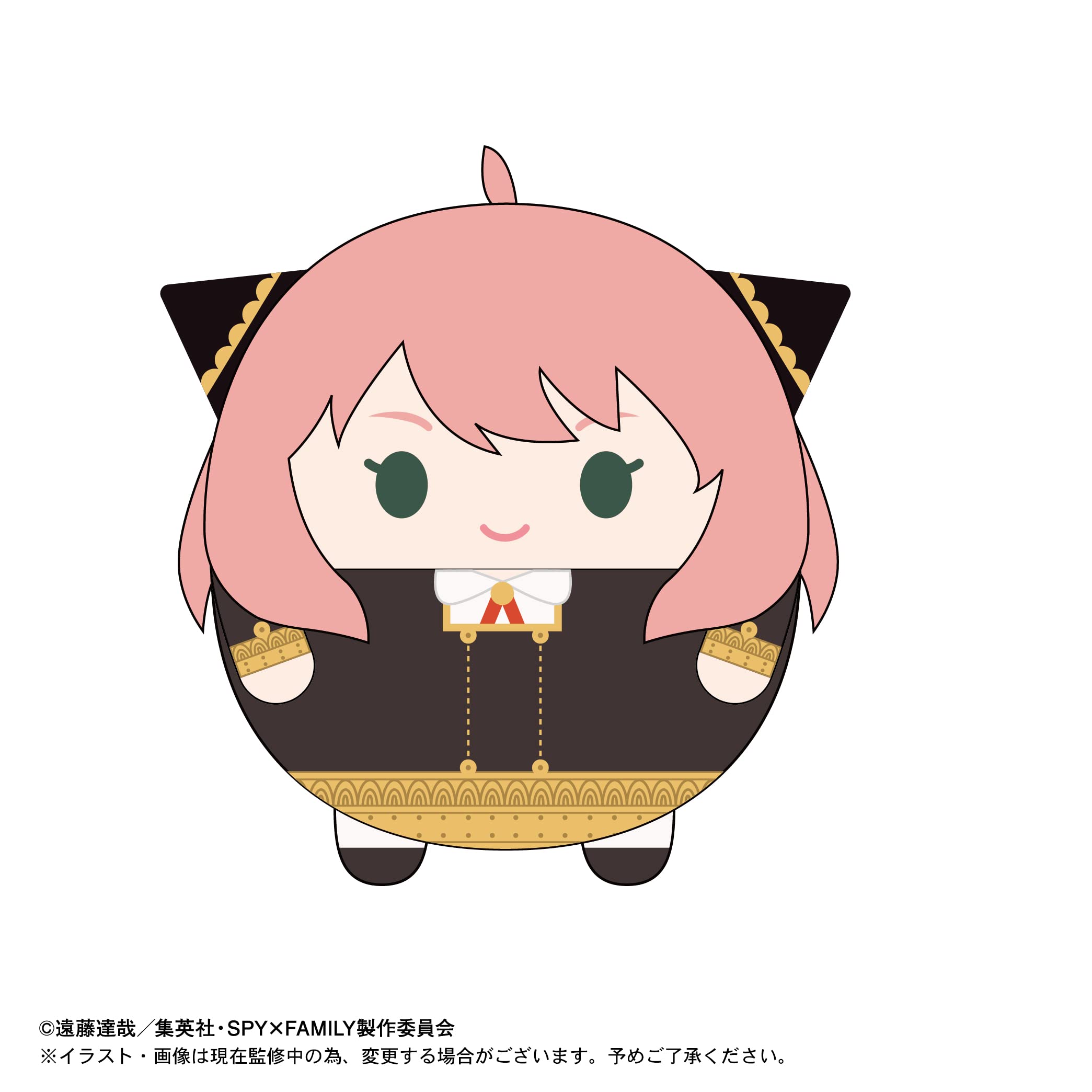Max Limited Spy Family Fluffy M Size Anya Forger Uniform Ver Collectible Plush