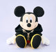 Square Enix Kingdom Hearts III The King Amigurumi Plush Doll Japan Official- Japan Figure Store - #1 Bring To You The Best Japanese Goods