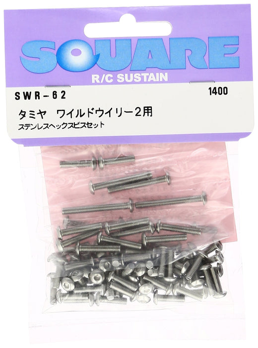 Jeu de 2 vis hexagonales carrées en acier inoxydable Tamiya Wild Willy Swr-62