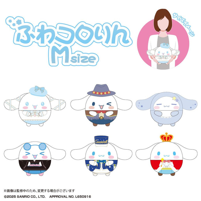 Max Limited Sr-115 Cinnamoroll Fuwakororin M Size Idol Version Plush Toy- Japan Figure Store - #1 Bring To You The Best Japanese Goods
