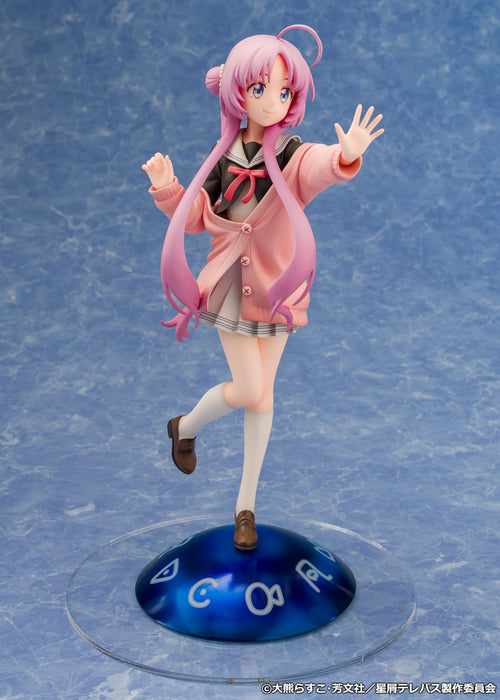 Proof Stardust Telepath Akeuchi Yu 1/7 Scale Figure Collectible- Japan Figure Store - #1 Bring To You The Best Japanese Goods