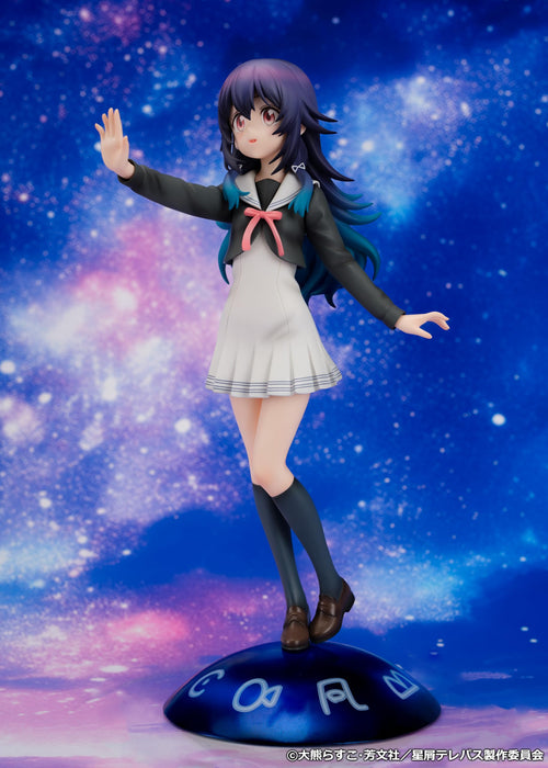 Proof Stardust Telepath Konohoshi Umika 1/7 Scale Figure Collectible- Japan Figure Store - #1 Bring To You The Best Japanese Goods