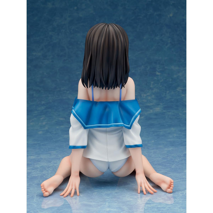 Hobby Stock Wing Strike The Blood Final Himeragi Yukina 1/4 White Lingerie Ver.