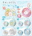 F-TOYS Sumikko Gurashi Sumikko To Umikko No Pouch 10Pcs Box Candy Toy- Japan Figure Store - #1 Bring To You The Best Japanese Goods