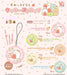 F-TOYS Sumikko Gurashi Cookie Strap 10Pack Box- Japan Figure Store - #1 Bring To You The Best Japanese Goods