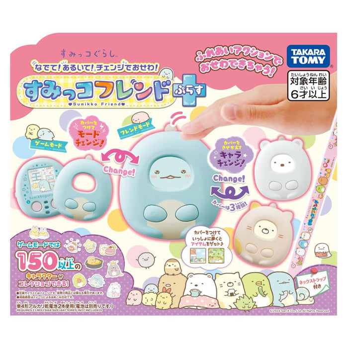 Takara Tomy Sumikko Gurashi Pet Walk Care Sumikko Friend Plus jouet interactif