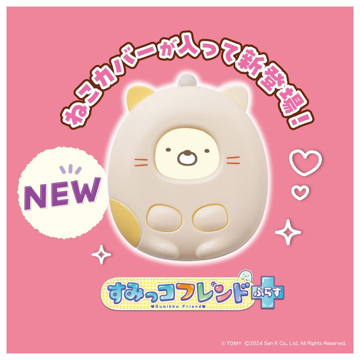 Takara Tomy Sumikko Gurashi Pet Walk Care Sumikko Friend Plus interaktives Spielzeug