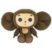 Sun Arrow Cheburashka Classic Plush Toy Small Size for Kids and Collectors