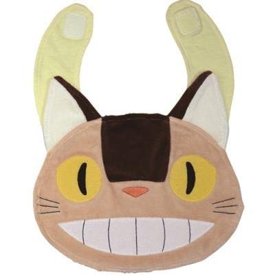 Sun Arrow Face Bib Cat Bus K6437 - Adorable Durable Baby Feeding Essential