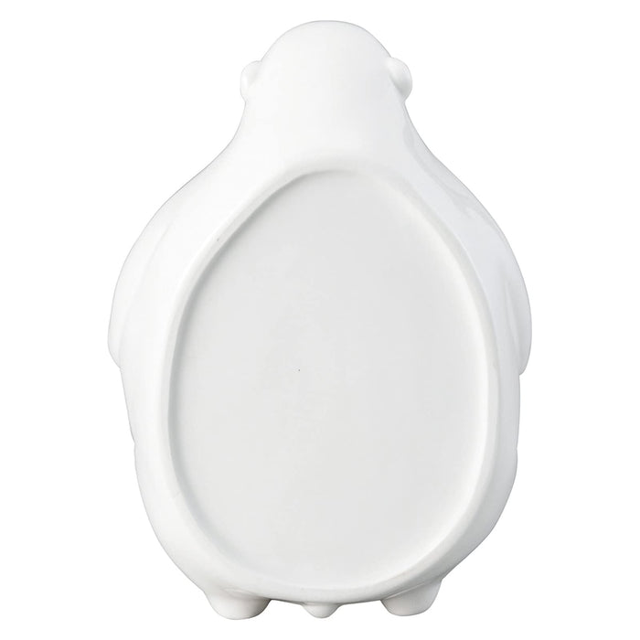 Sun Art Arctic Polar Bear Small Noodle Bowl 680ml - Cute Tableware White