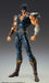 Doctors Entertainment Super Action Statue Fist of the North Star Kenshiro- Japan Figure Store - #1 Bring To You The Best Japanese Goods