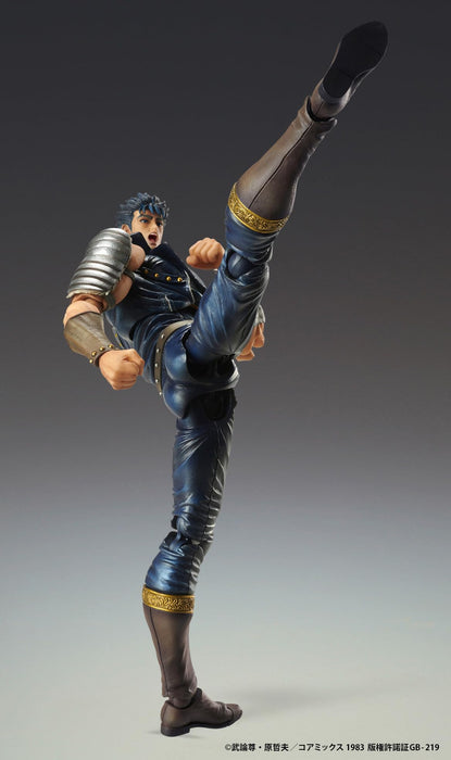 Doctors Entertainment Super Action Statue Fist of the North Star Kenshiro- Japan Figure Store - #1 Bring To You The Best Japanese Goods