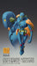 Doctors Entertainment Super Action Statue Jojo's Adventure 8 Figure Soft Wet Second- Japan Figure Store - #1 Bring To You The Best Japanese Goods