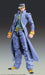 Doctors Entertainment Super Action Statue Jojo Part 4 Kujo Jotaro Version 2- Japan Figure Store - #1 Bring To You The Best Japanese Goods