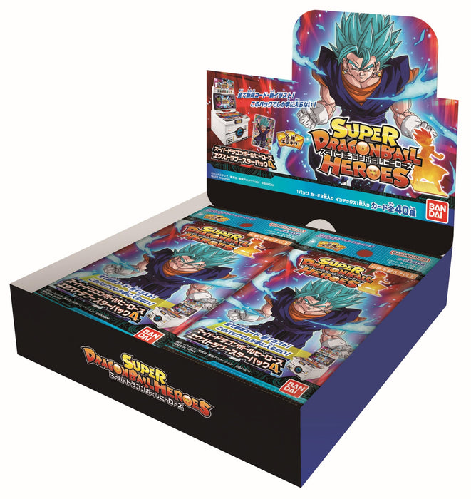 Herds Super Dragon Ball Heroes Trading Card Pack 4 Japanese Booster Edition