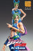 Medicos JoJo's Bizarre Adventure Part 6 Stone Ocean Jolyne Kujo Super Action Statue Japanese Figure- Japan Figure Store - #1 Bring To You The Best Japanese Goods