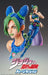 Medicos JoJo's Bizarre Adventure Part 6 Stone Ocean Jolyne Kujo Super Action Statue Japanese Figure- Japan Figure Store - #1 Bring To You The Best Japanese Goods