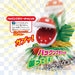 EPOCH Super Mario Careful Of The Bite! Piranha Plant Game- Japan Figure Store - #1 Bring To You The Best Japanese Goods
