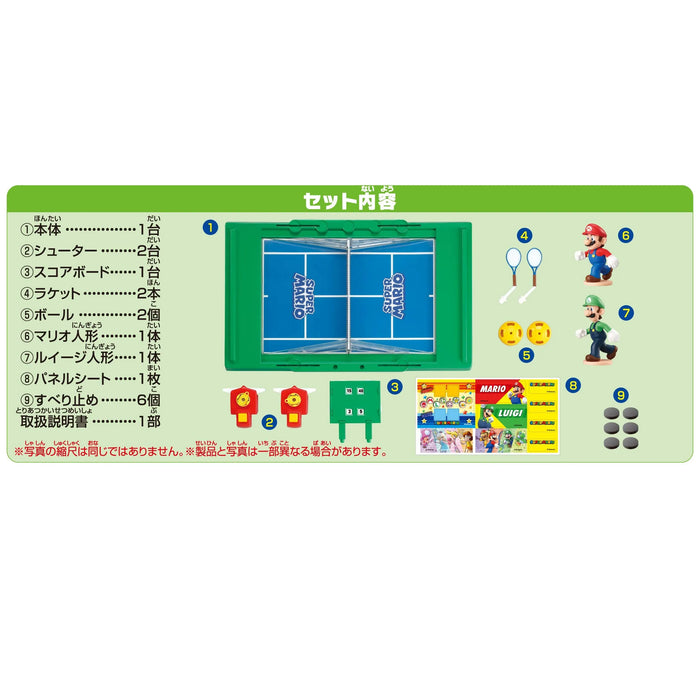 EPOCH Super Mario Rally Tennis Game- Japan Figure Store - #1 Bring To You The Best Japanese Goods
