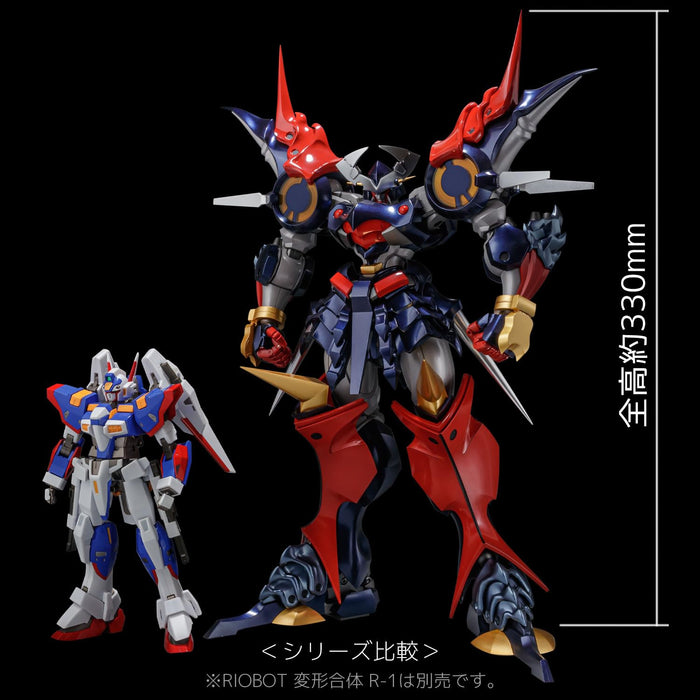 Sentinel Riobot Dgg-Xam1 Dygenguar from Super Robot Taisen OG Original Generations