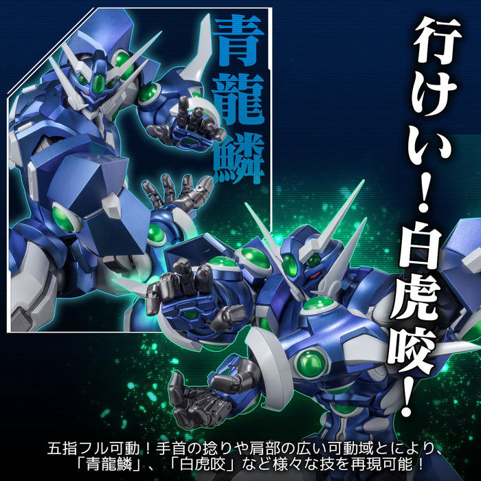 Sentinel Riobot Soulgain Figure: Super Robot Taisen OG Original Generations