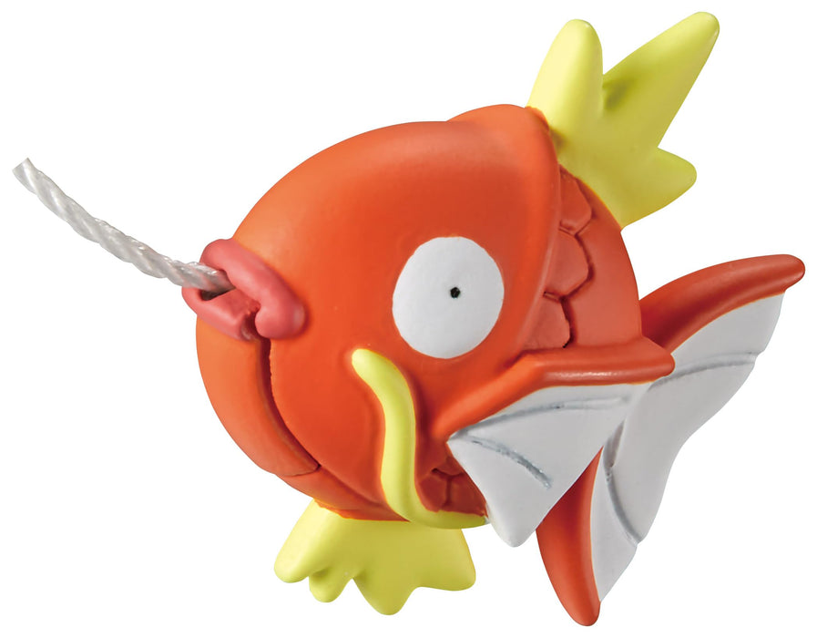 Bandai Surprise Egg: Pokemon Fishing Bath Toy Fun