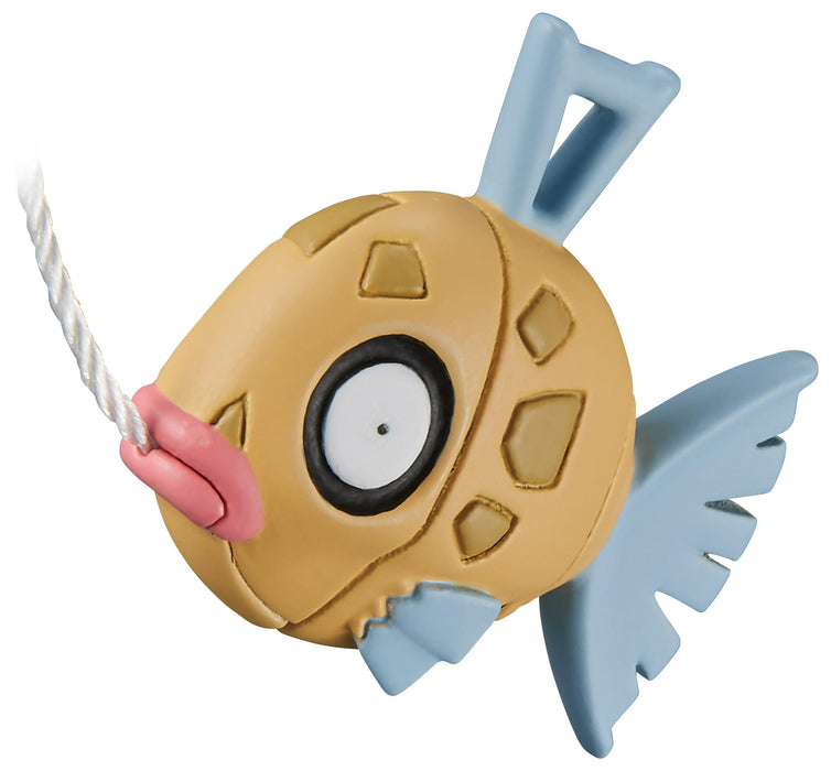 Bandai Surprise Egg: Pokemon Fishing Bath Toy Fun