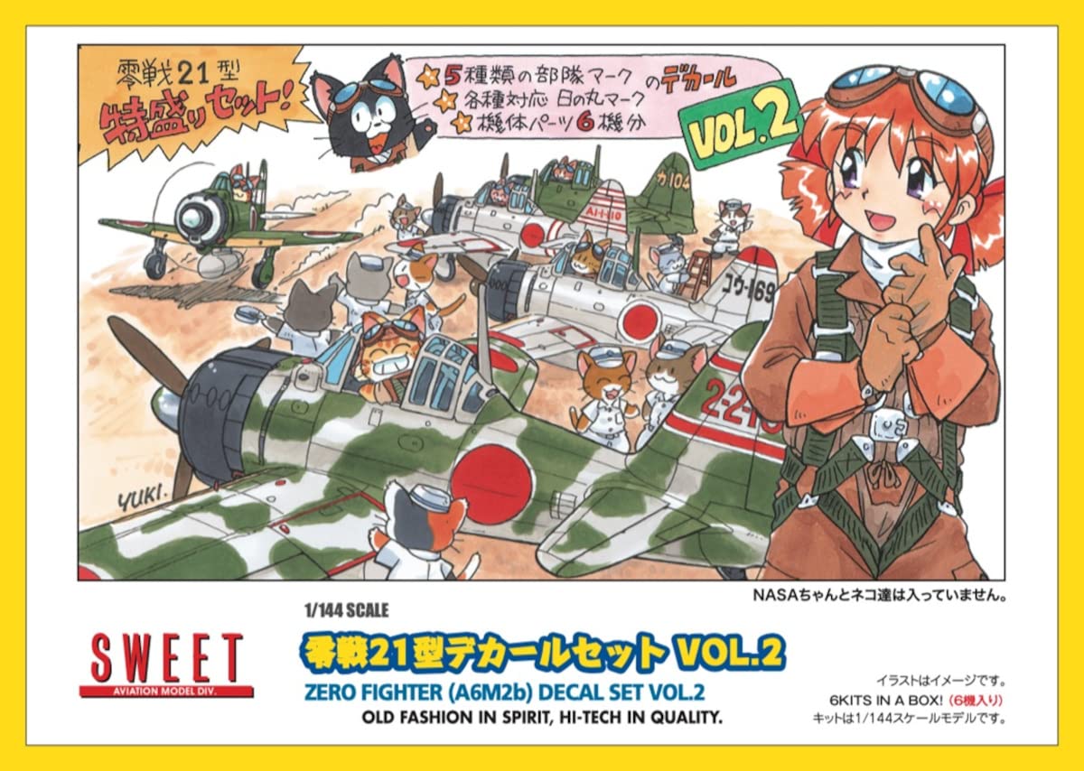 Suites 1/144 Zero Fighter Type 21 Model Decal Set Vol.2 NASA 800