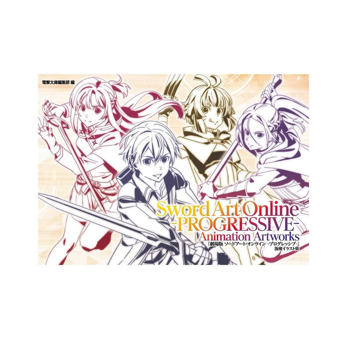 Kadokawa Sword Art Online Progressive Movie Copyright Illustration Book- Japan Figure Store - #1 Bring To You The Best Japanese Goods