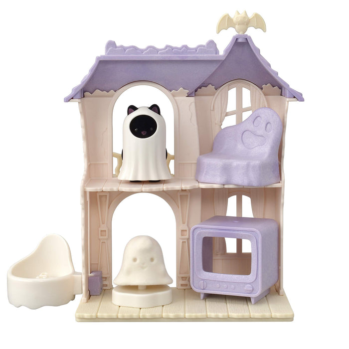 Epoch Sylvanian Families Amusement Park Exciting Haunted House Toy Ages 3+
