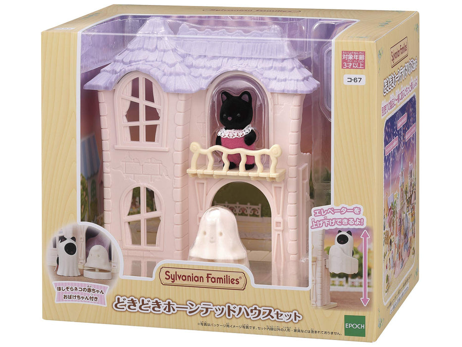 Maison hantée passionnante du parc d'attractions Sylvanian Families d'Epoch, jouet à partir de 3 ans