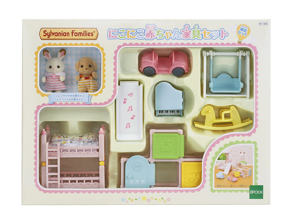 Epoch Sylvanian Families Smiling Baby Furniture Set SE-193 for Ages 3 and Up