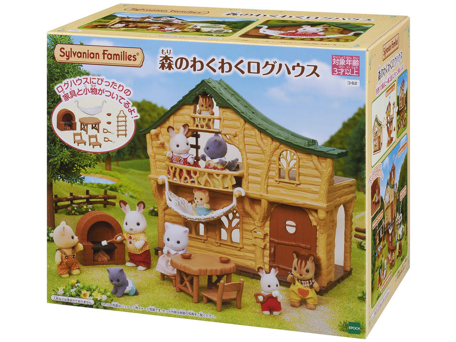 Maison de poupée familiale Sylvanian Families Epoch, certifiée, à partir de 3 ans