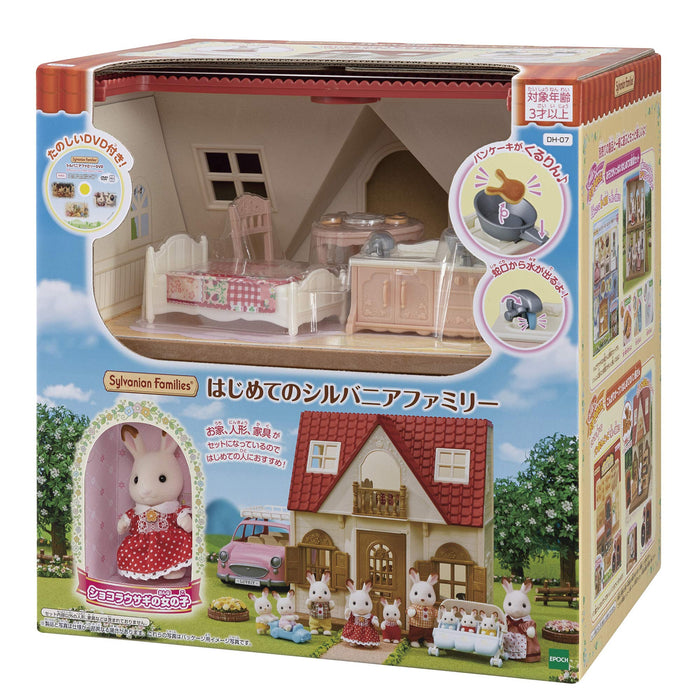 Maison de poupée certifiée St Mark Sylvanian Families Dh-07 pour les enfants de 3 ans et plus