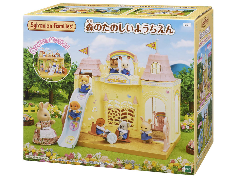 Epoch Sylvanian Families Fun Forest Kindergarten S-61 Ages 3+ Toy Dollhouse