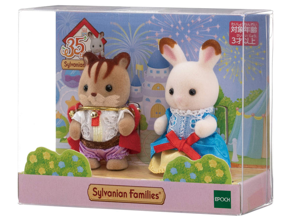 Ensemble de paires de bébés saisonniers Sylvanian Families Princesse et Prince