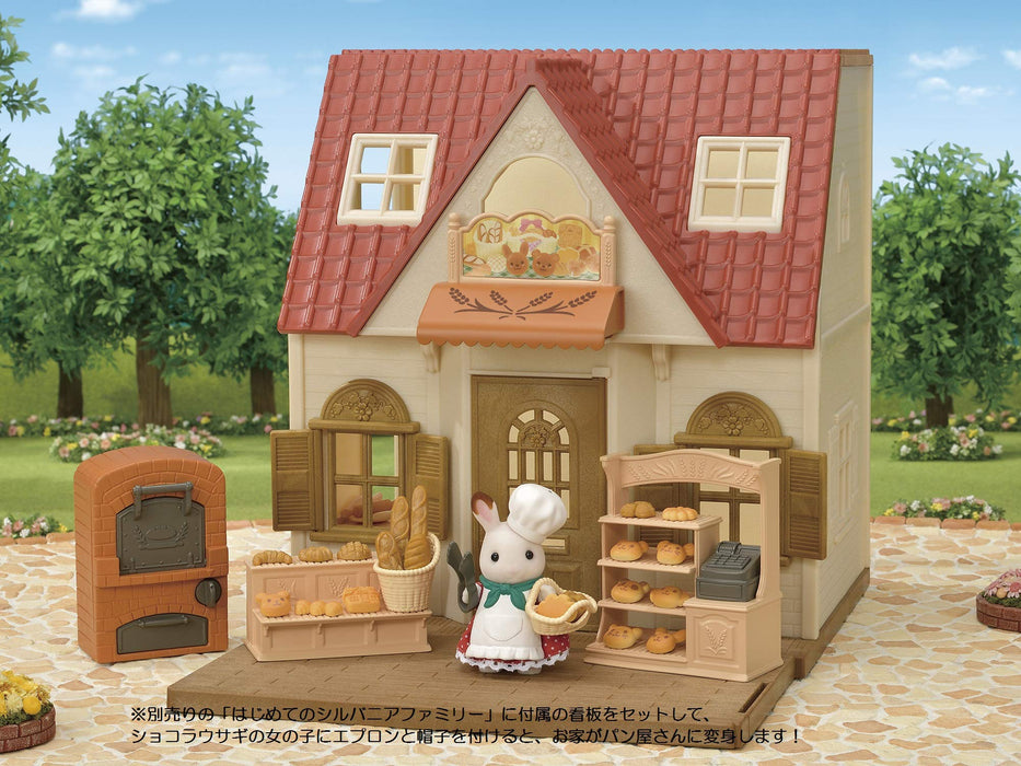 Premier ensemble de boulangerie Sylvanian Families Mi-88 St Mark à partir de 3 ans pour maison de poupée