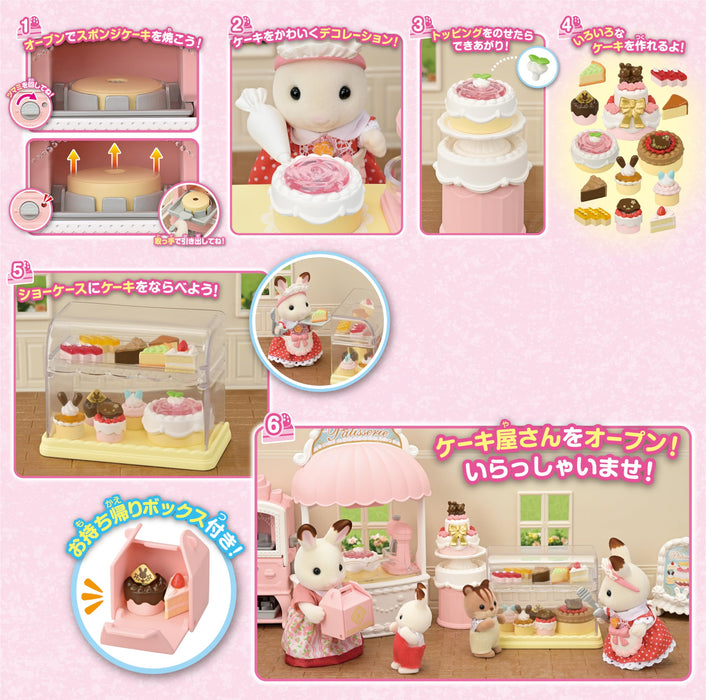 Epoch Sylvanian Families Sweet Patissier First Cake Shop Set Ages 3 And Up