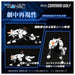 Takara Tomy T-Spark Realize RMZ-003 Command Wolf Model | Detailed Features- Japan Figure Store - #1 Bring To You The Best Japanese Goods